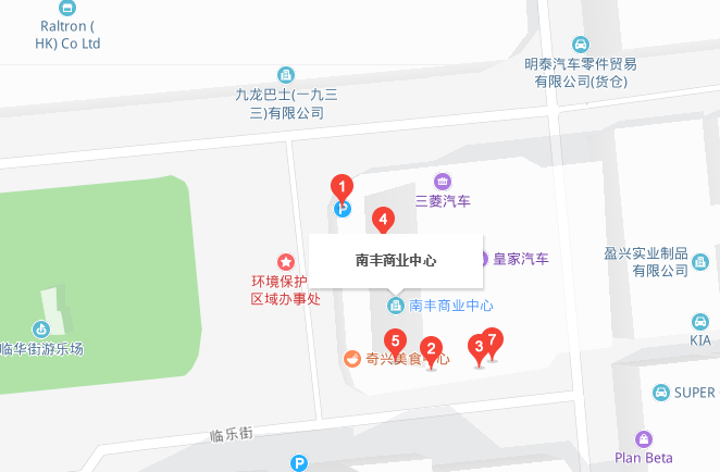 QQ截图20190925154539.png