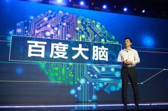 中国的公然没有令