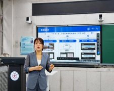 针对生物医学工程