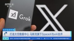 取Anthropic的产物展